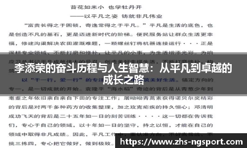 ng.com