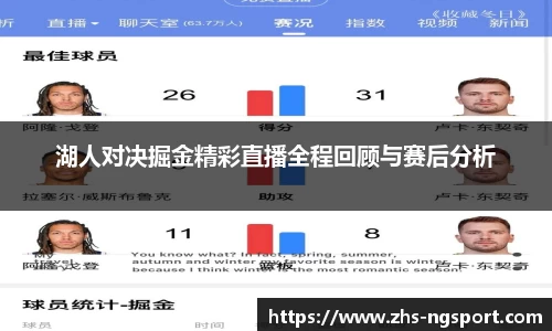 ng28体育