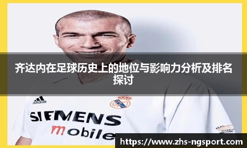 ng.com